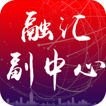 开云手机 Official 发布会精彩回顾，未来蓝图展望